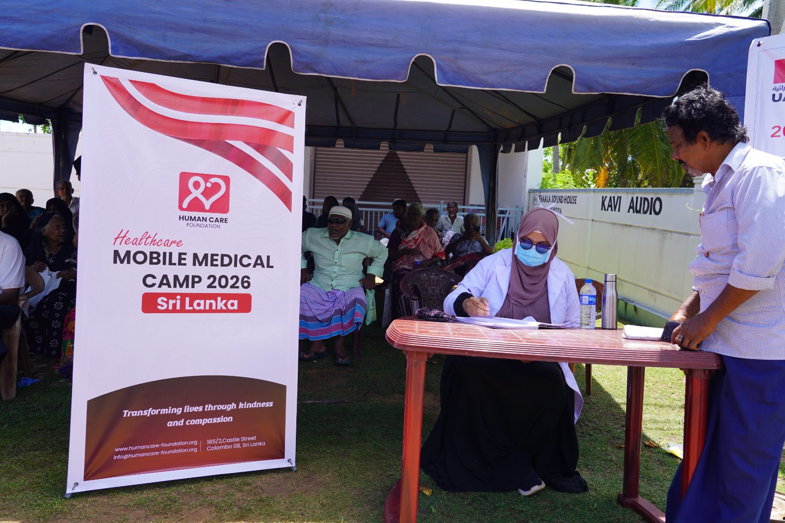 Mobile Medical Camp