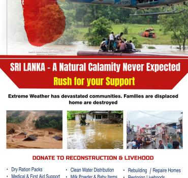 Sri Lanka - A Natural Calamity Never Expected  Rush for Your Support